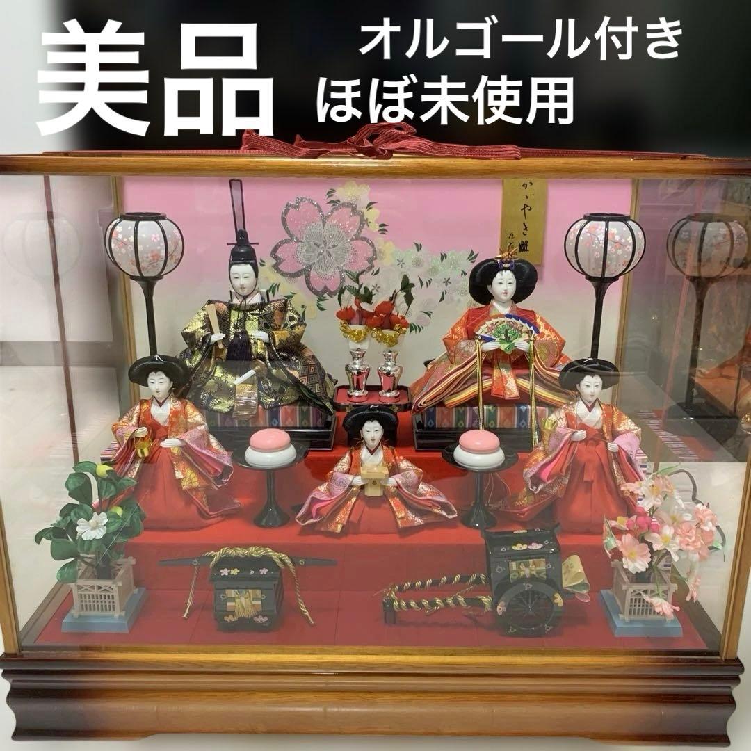 雛人形セット アクリルケース　オルゴール付き
