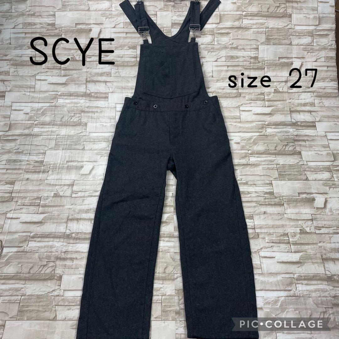 【美品】scye サイ★オールインワン　グレー　ウール×カシミヤ　サイズ27