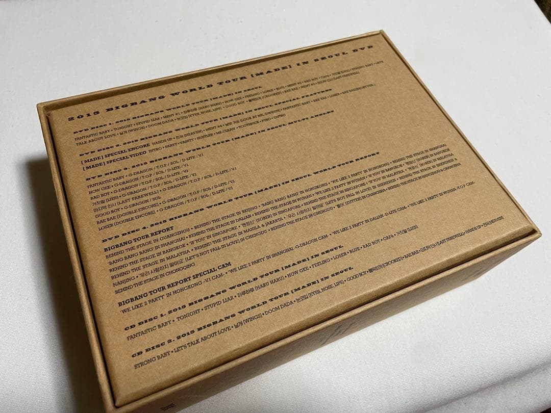 2015 BIGBANG MADE IN SEOUL DVD 初回生産限定盤