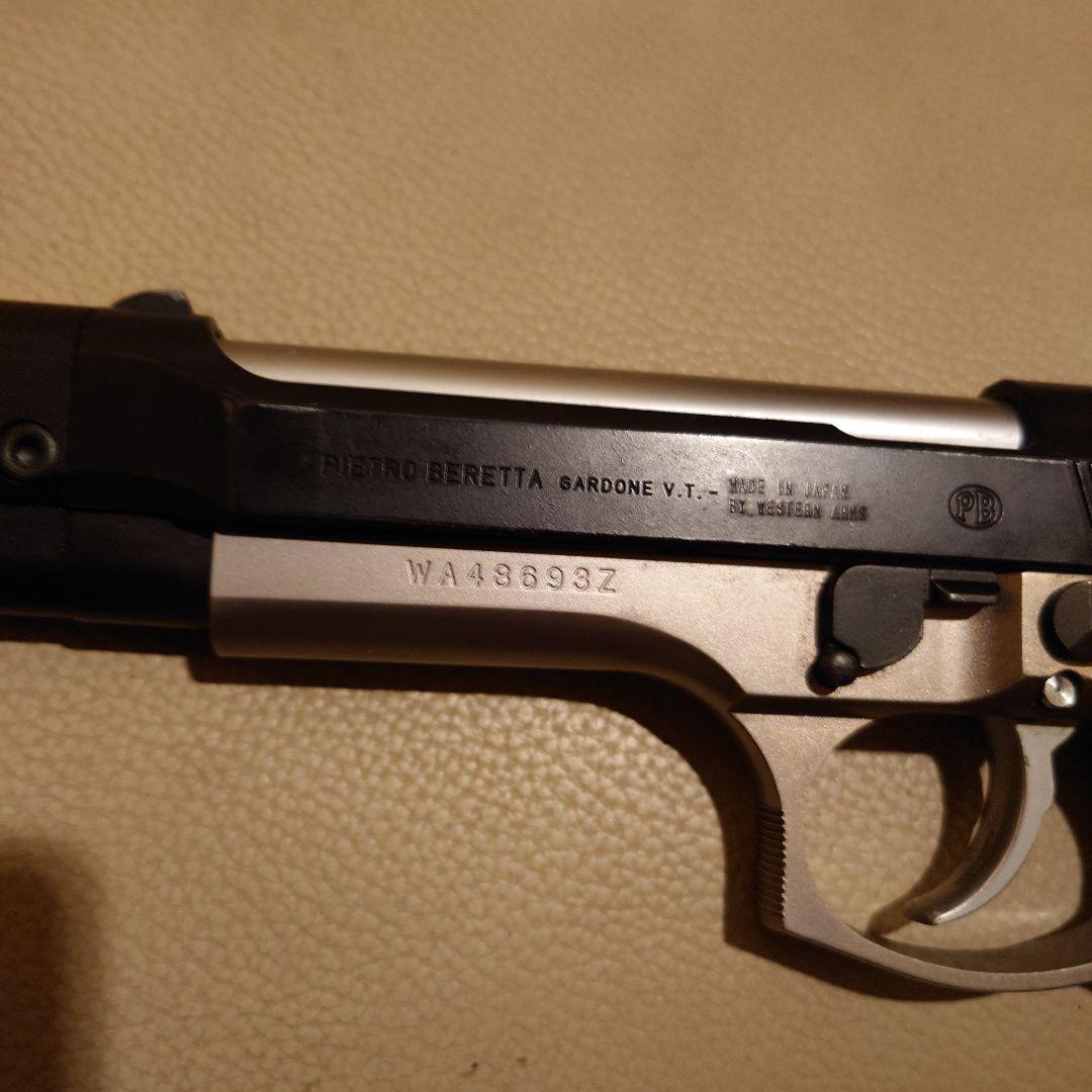 ウエスタンアームズ　ベレッタM92F