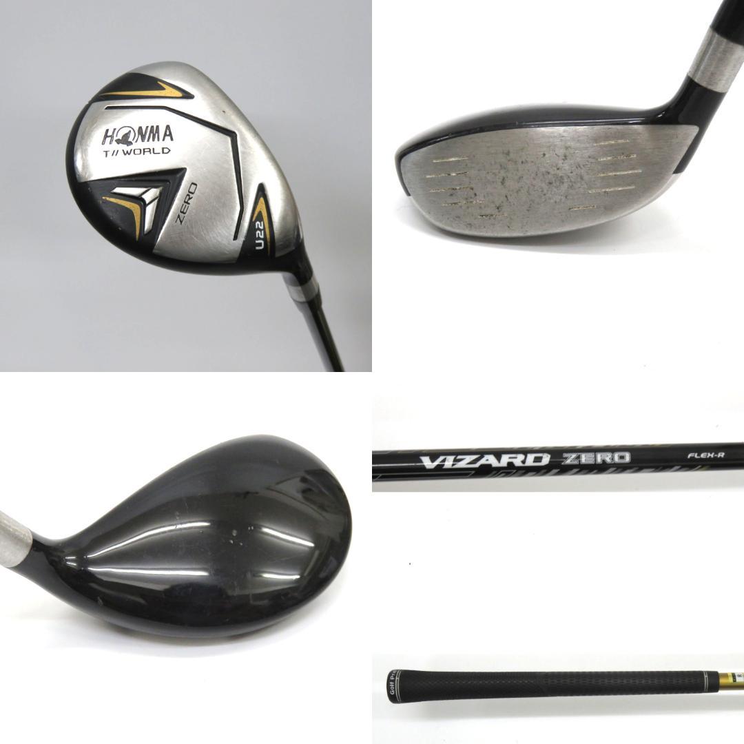 ゴルフセット　ホンマ　TOUR WORLD ZERO セット　12本　右利き