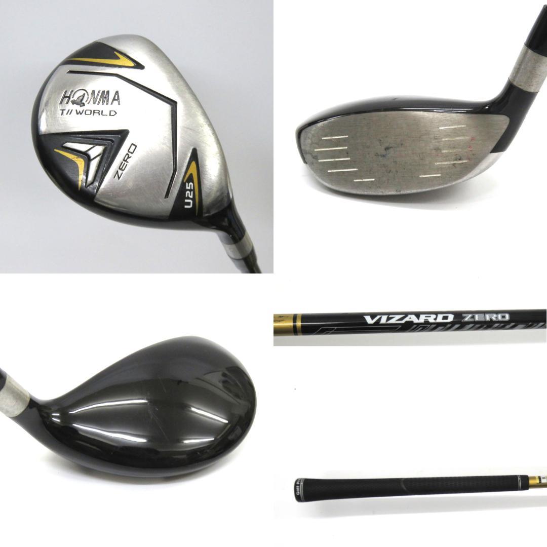 ゴルフセット　ホンマ　TOUR WORLD ZERO セット　12本　右利き