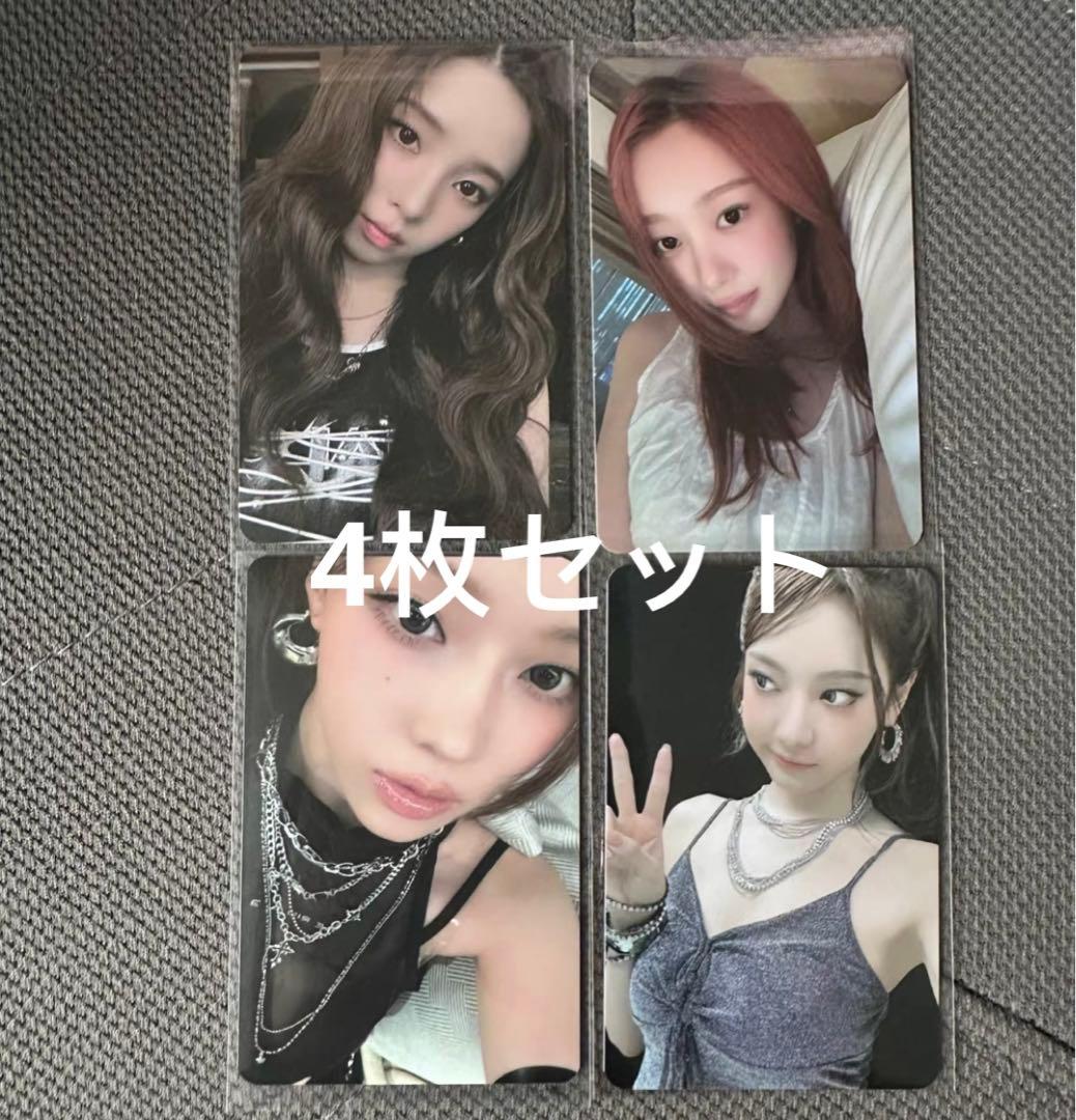 aespa dirtywork dmm ラキドロ 特典 トレカ 4枚セット