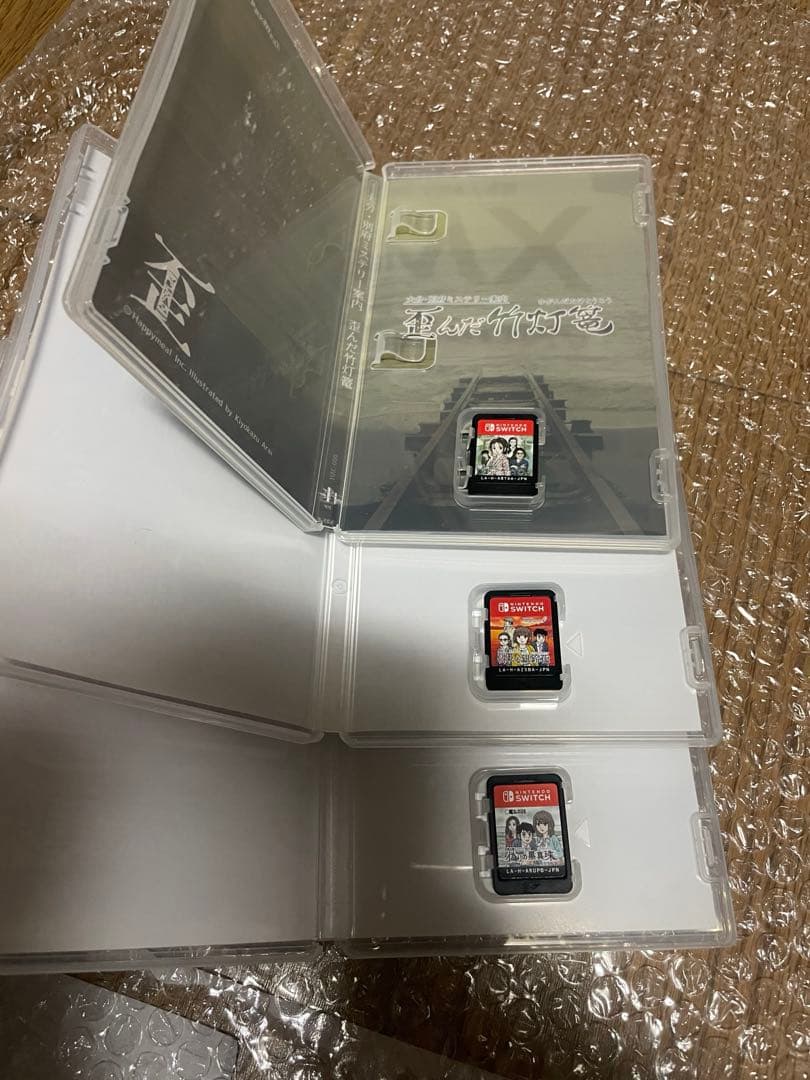 偽りの黒真珠、凍える銀鈴花、歪んだ竹灯篭 3部作セット