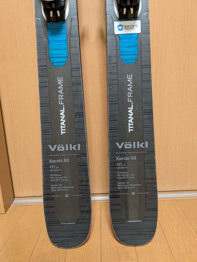 Völkl Kendo88 フォルクルケンドー88 177cm スキー