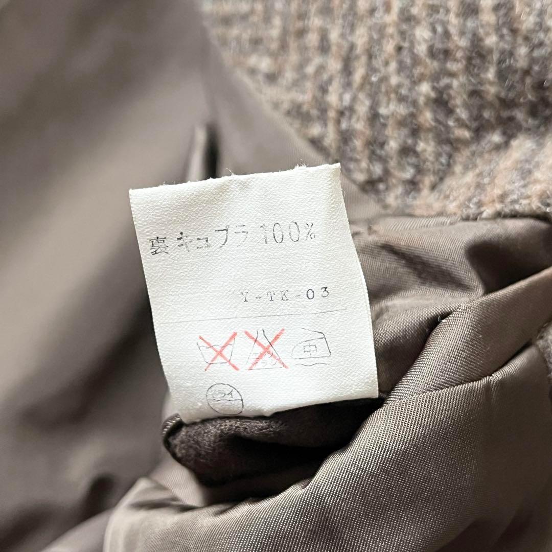 Christian Dior ディオール アルパカ混 チェスターコート メンズ