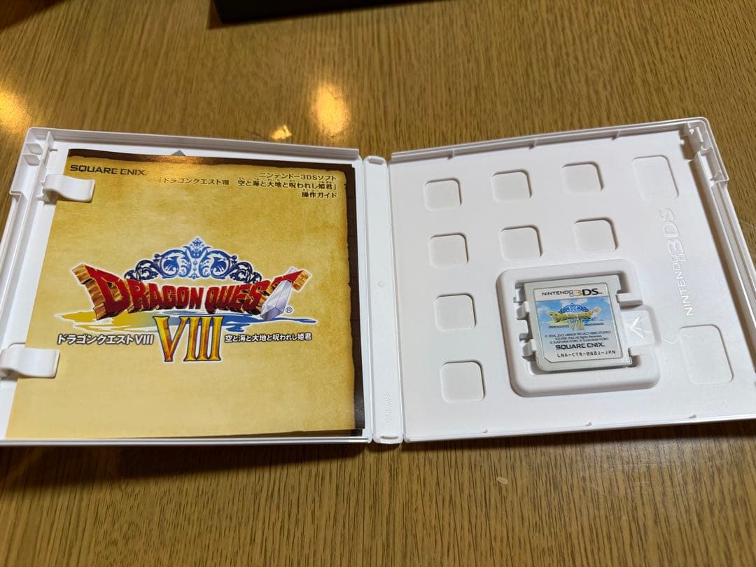 【3DS・DS】ドラゴンクエスト 4・6・7・8・9（5本セット）