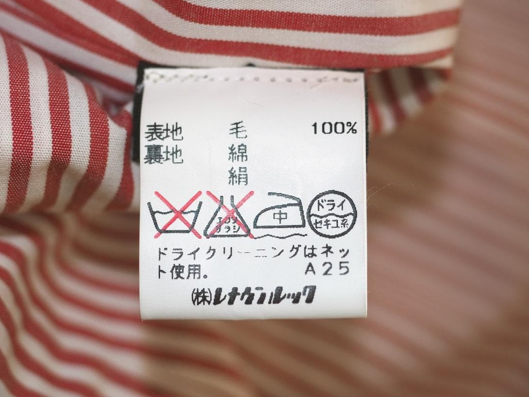 ビンテージ99AWアーカイブ マークジェイコブス メルトンウールコート4