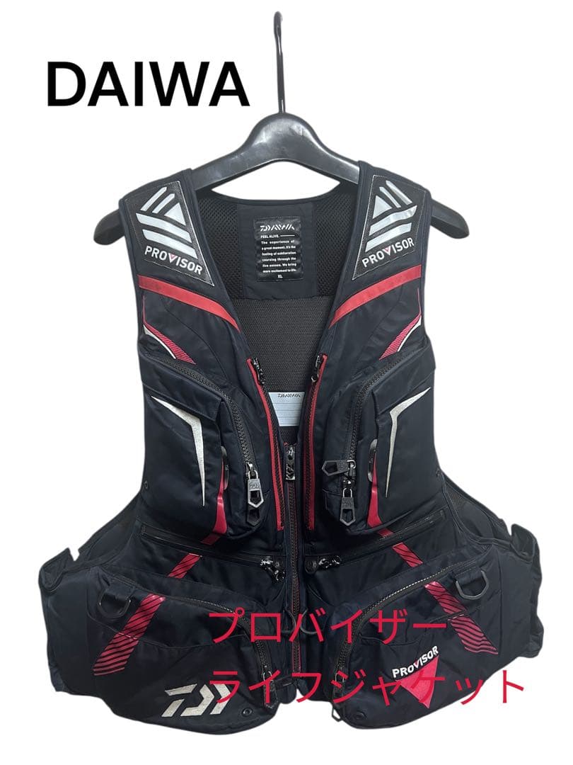 【最終値下げ】DAIWA PROVISOR ダイワプロバイザーフィッシングベスト