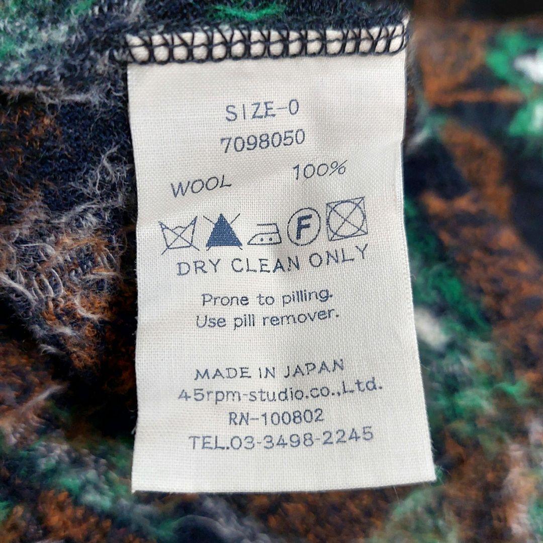 45R 45rpm フラワーモチーフ ウール 長袖ワンピース 　極美品✨