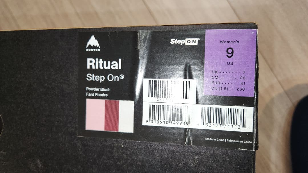新品62900円BURTON RITUAL 26cmステップオンブーツ バートン