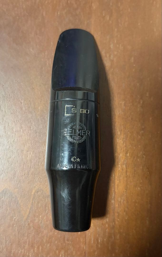 セルマー S80 C★ テナーサックスマウスピース　リガチャーキャップ付