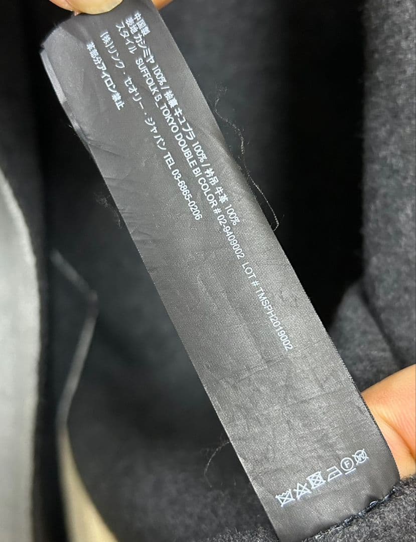 Theory セオリー ライトグレー チェスターコート　カシミヤ100% L