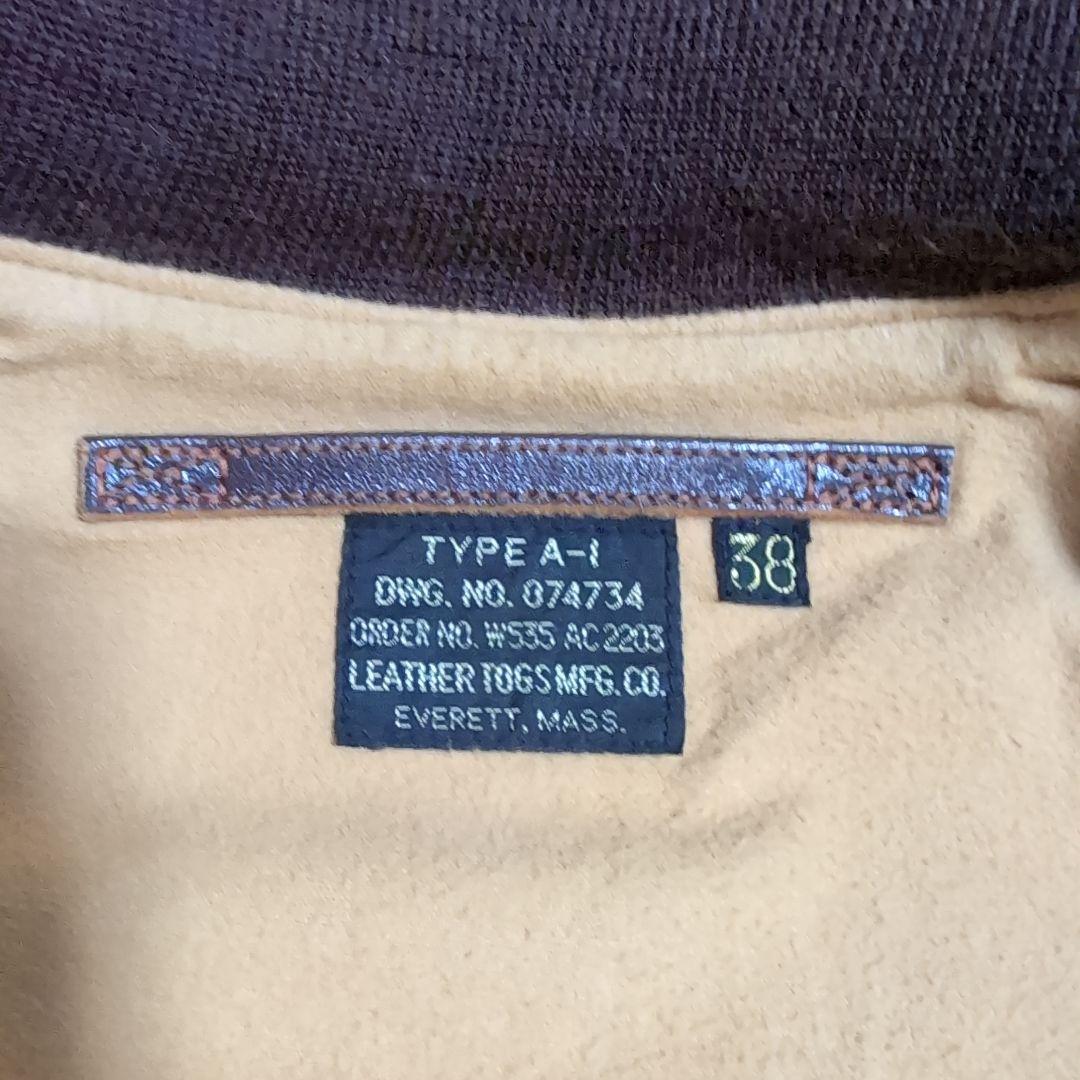 フリーホイーラーズ type A-1 size38