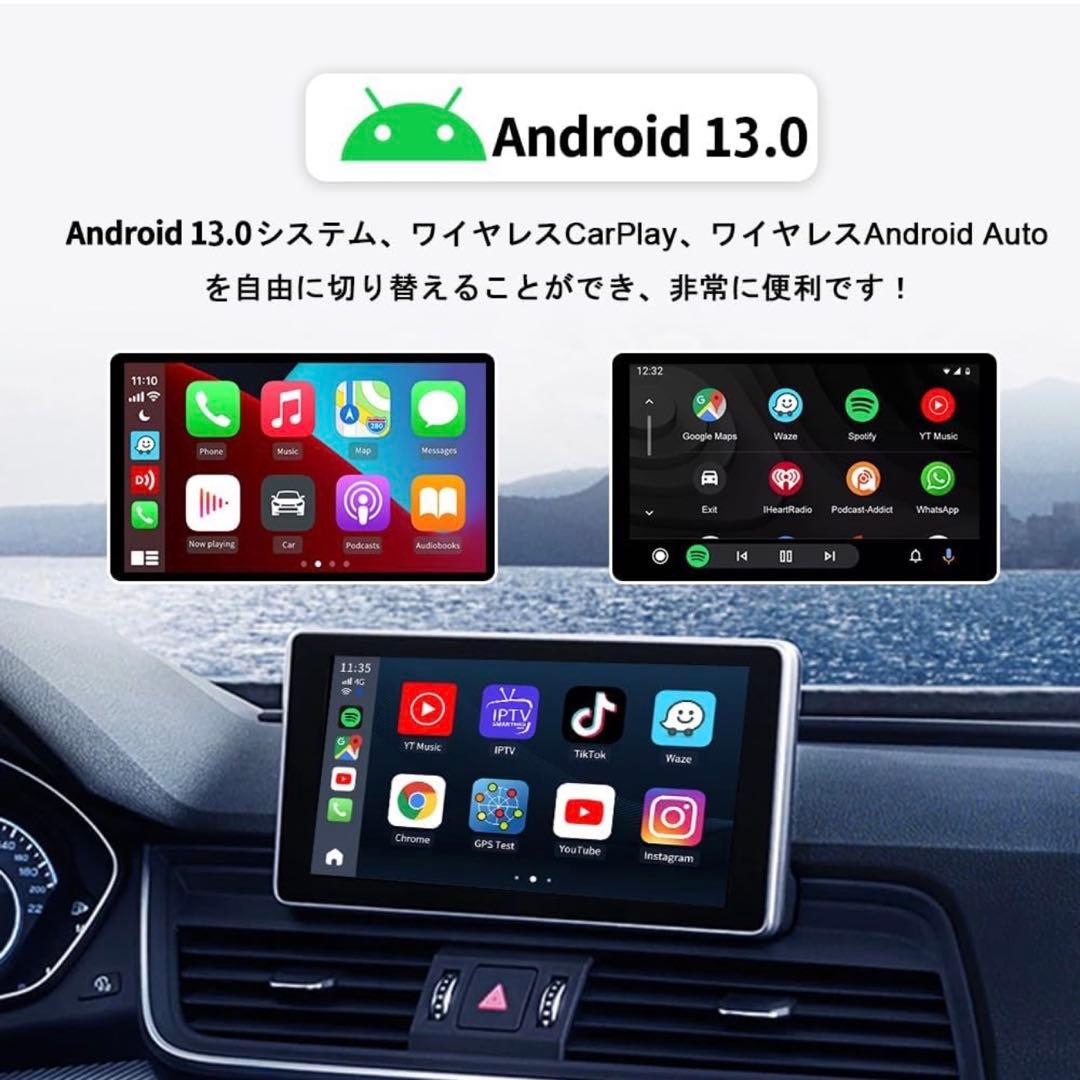 カーナビ CarlinKit Tbox Plus Android12 4+64GB