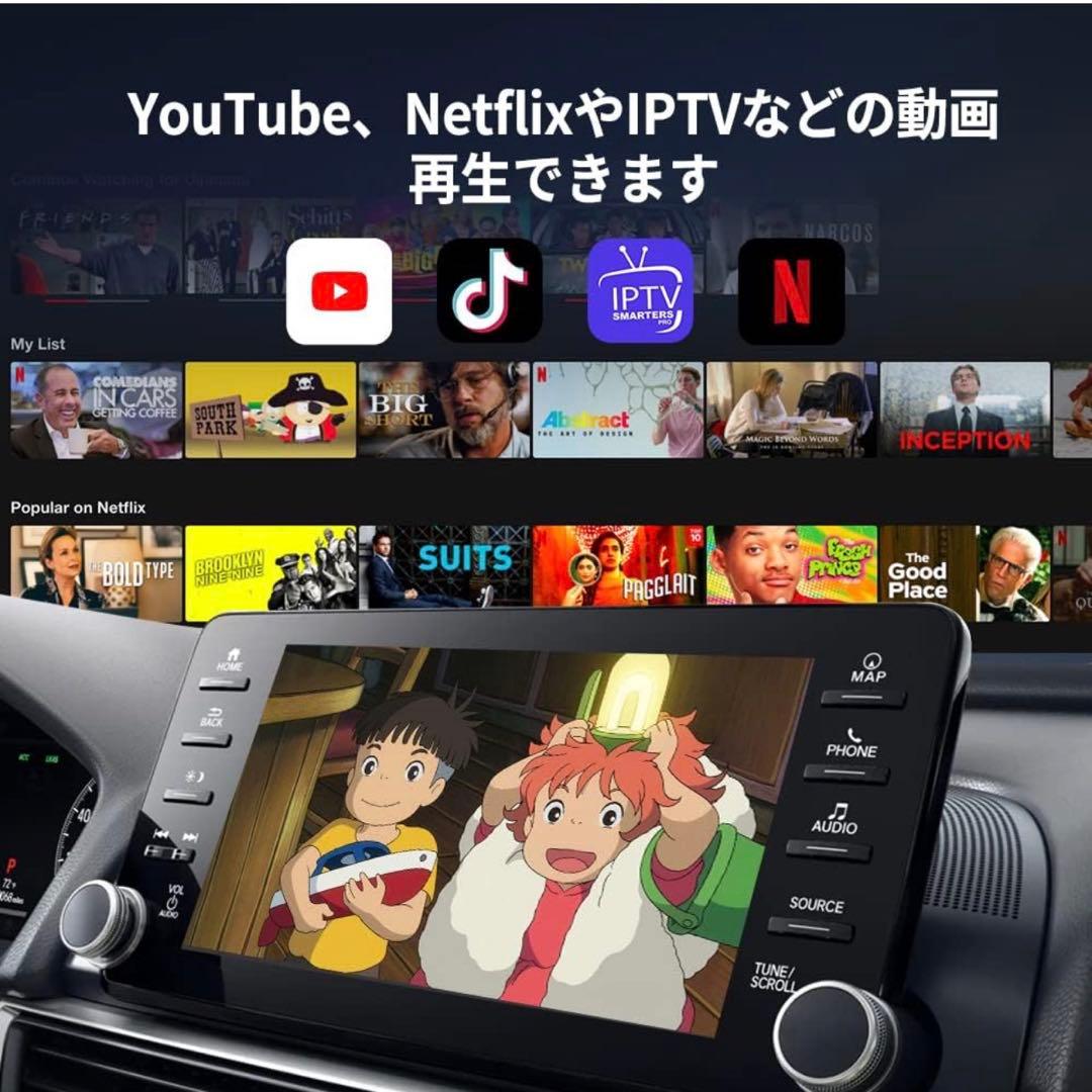 カーナビ CarlinKit Tbox Plus Android12 4+64GB