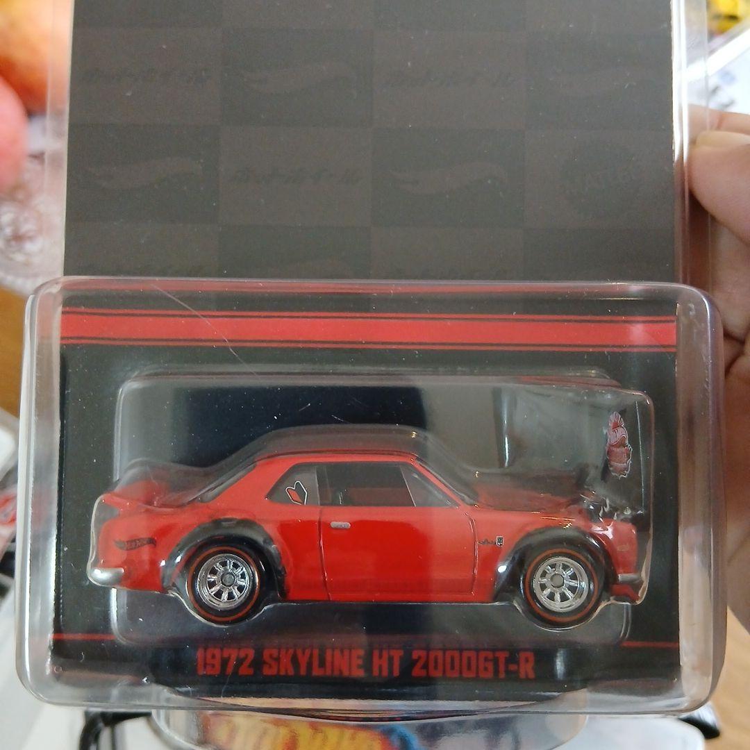 ホットウィール ジャパンコンベンション スカイライン HT 2000GT-R。