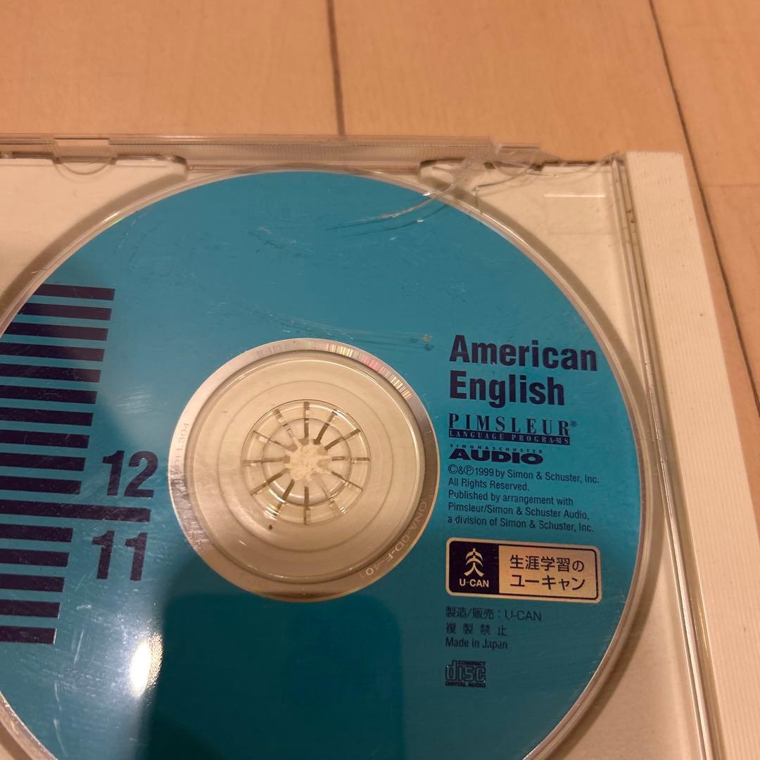ピンズラーAmerican English CD Ⅰ〜Ⅲセット