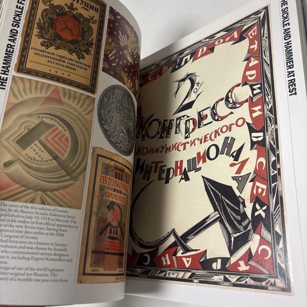 Red Star over Russia ソ連 ロシア軍 写真集 洋書