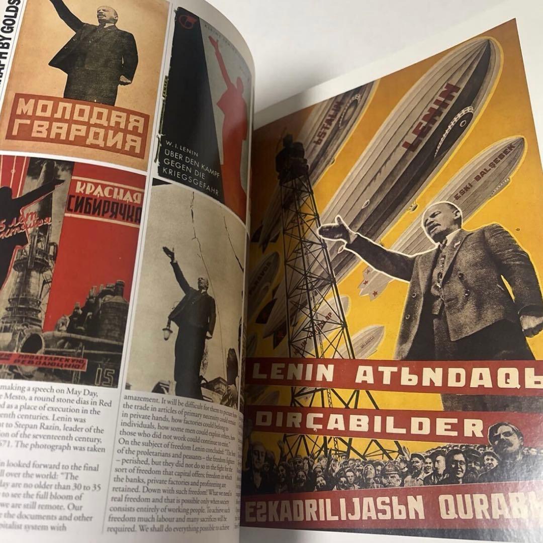 Red Star over Russia ソ連 ロシア軍 写真集 洋書