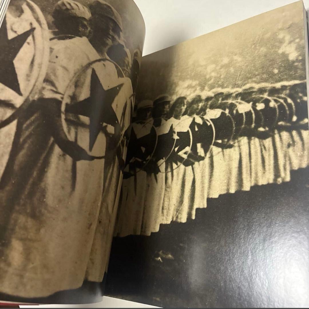 Red Star over Russia ソ連 ロシア軍 写真集 洋書