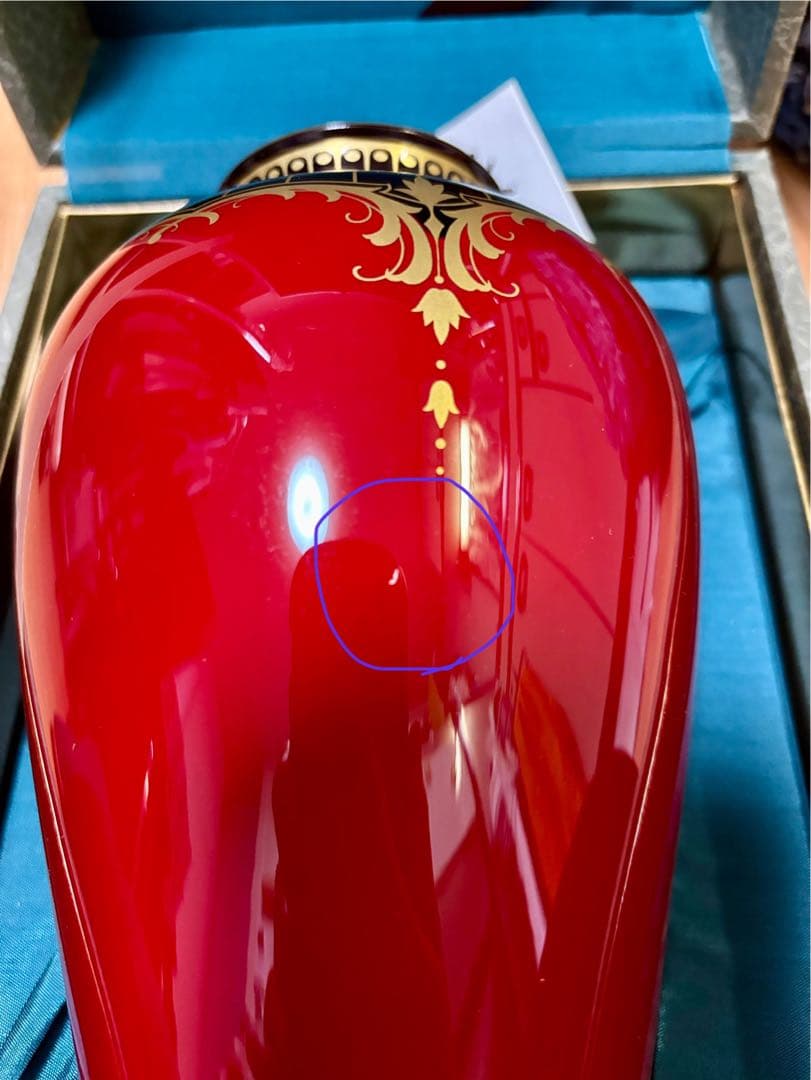 伊*宇様 Noritake 赤い花瓶　陶器　辰砂