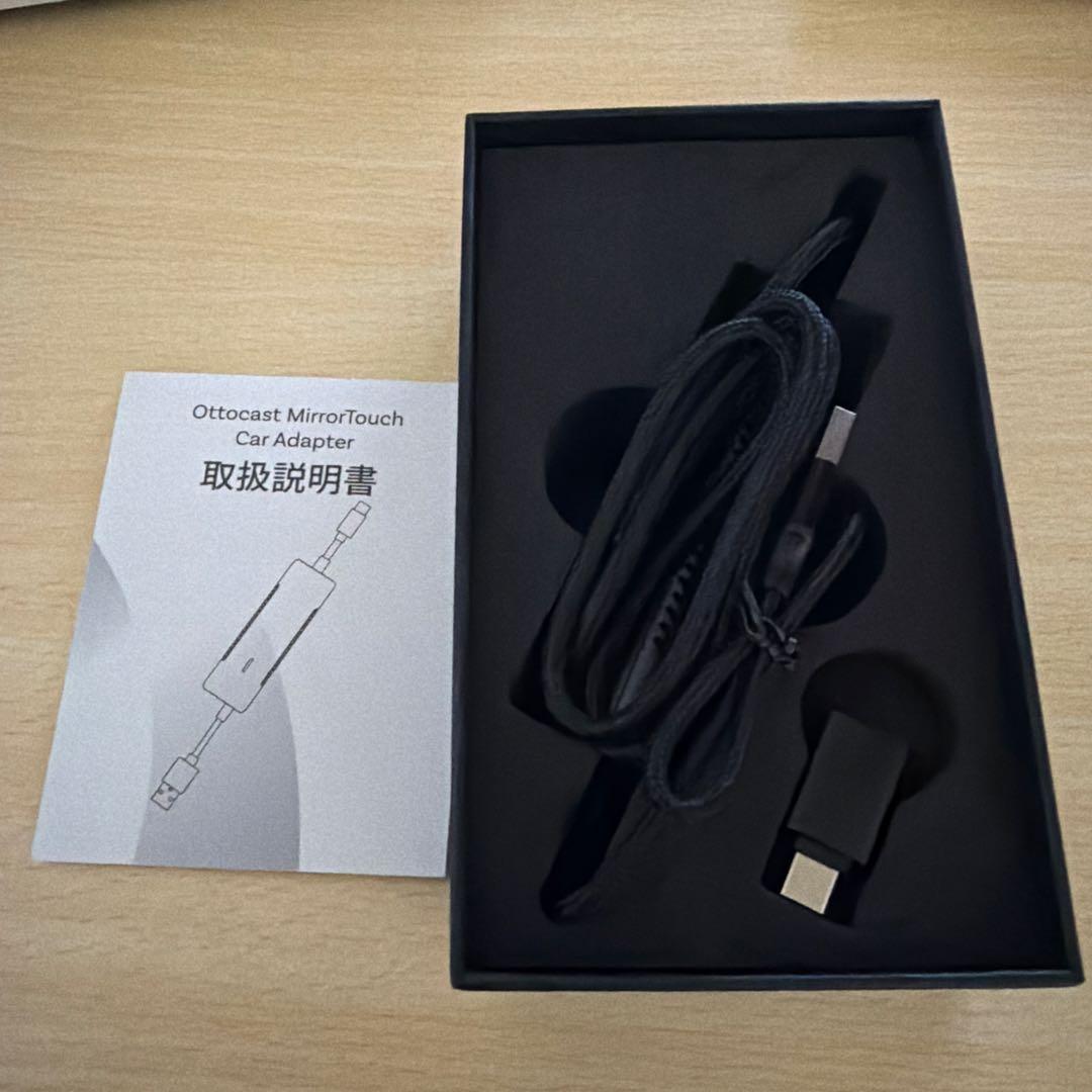 Ottocast MirrorTouch USB接続