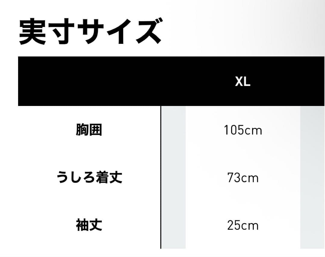 【タグ付】レアル・マドリード 24/25 半袖ユニフォーム 3rd ユニフォーム