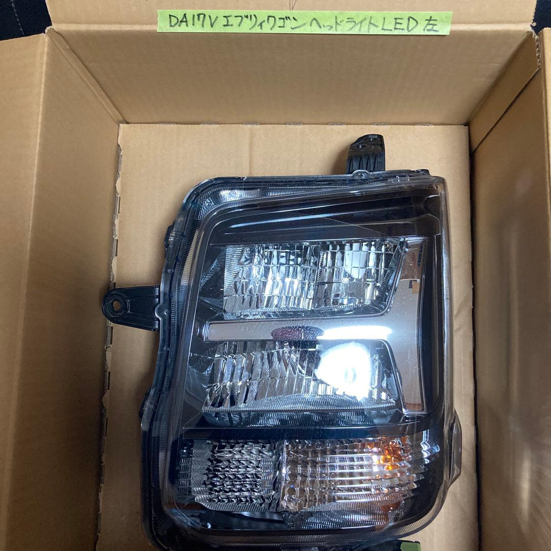 DA17 エブリィ　ヘッドライト　LED 左