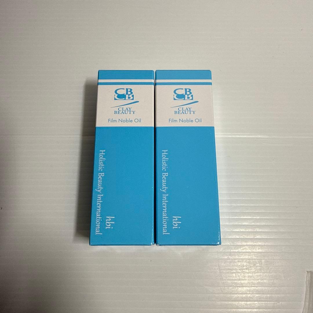 クレイビューティ フィルムノーブルオイル ×2