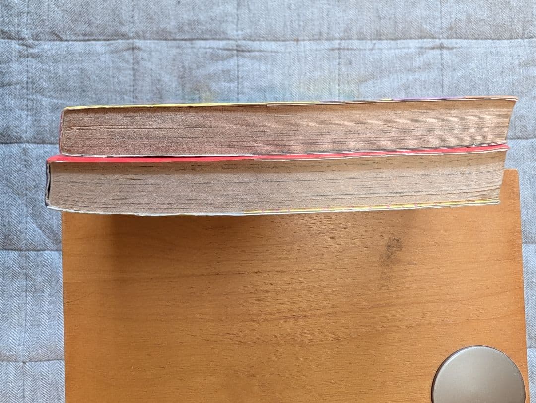 STRAIGHT ストレート (モーニングKC)　全2巻　松本大洋