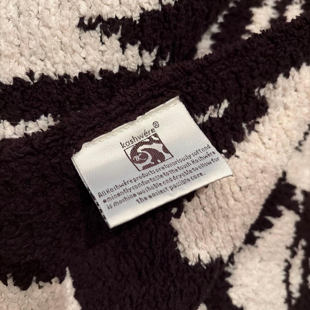 kashwére ダマスク柄 ブランケット カシウェア 毛布 膝掛け