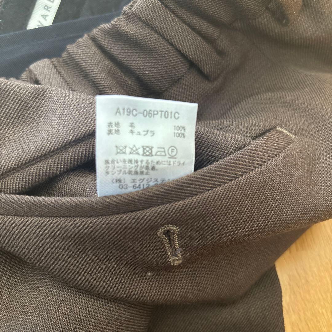 markaware survival cloth pegtop サイズ2