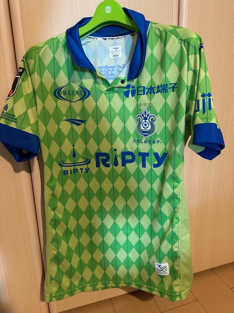 湘南ベルマーレ　グッズ