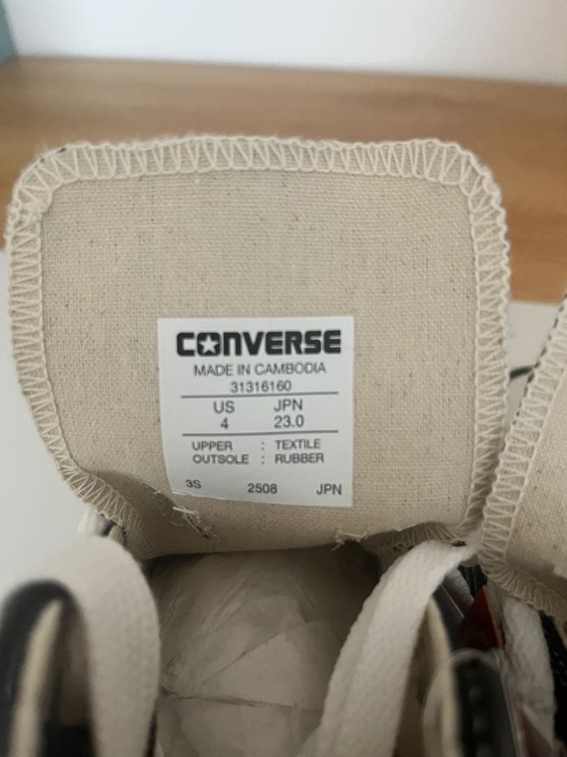 CONVERSE ALL STAR × RADWIMPS 23cm 新品未使用