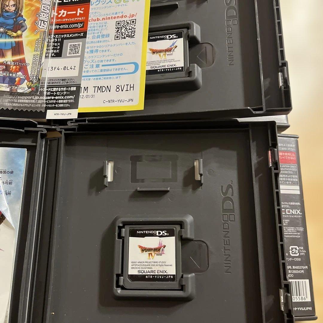 ニンテンドー3DS DSドラクエ　ドラゴンクエストセット