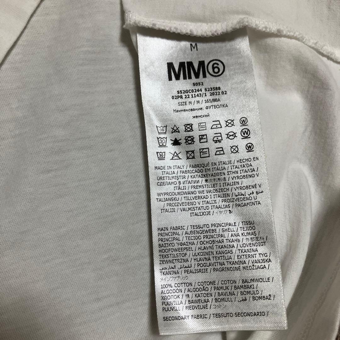 MM6 Maison Margiela ホワイト ロングスリーブ Tシャツ