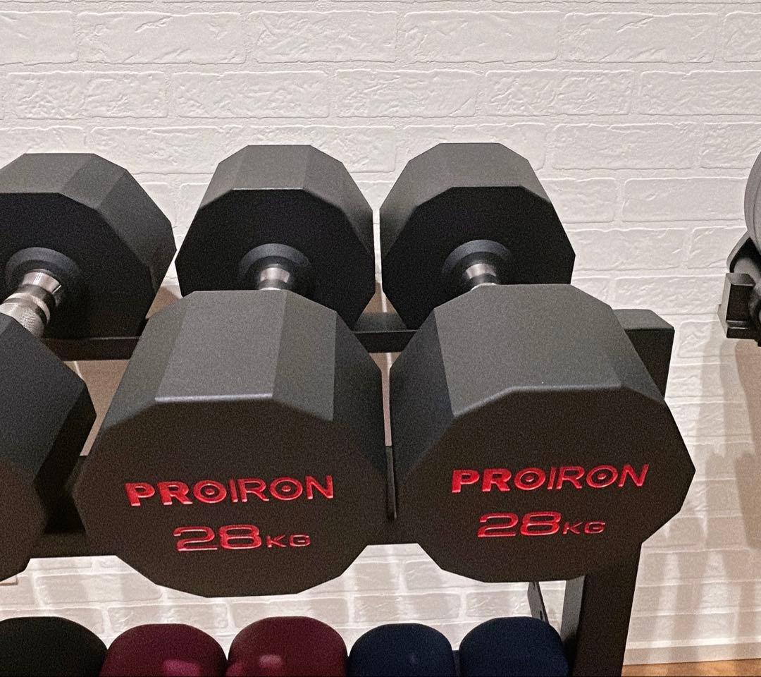 【引渡し限定】PROIRON ダンベルセット 12-28kg