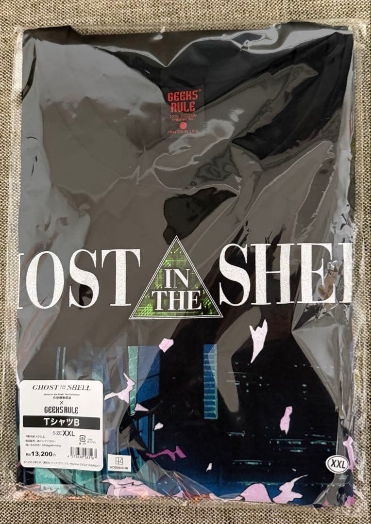 【攻殻機動隊展】GEEKS RULE コラボTシャツ XXL