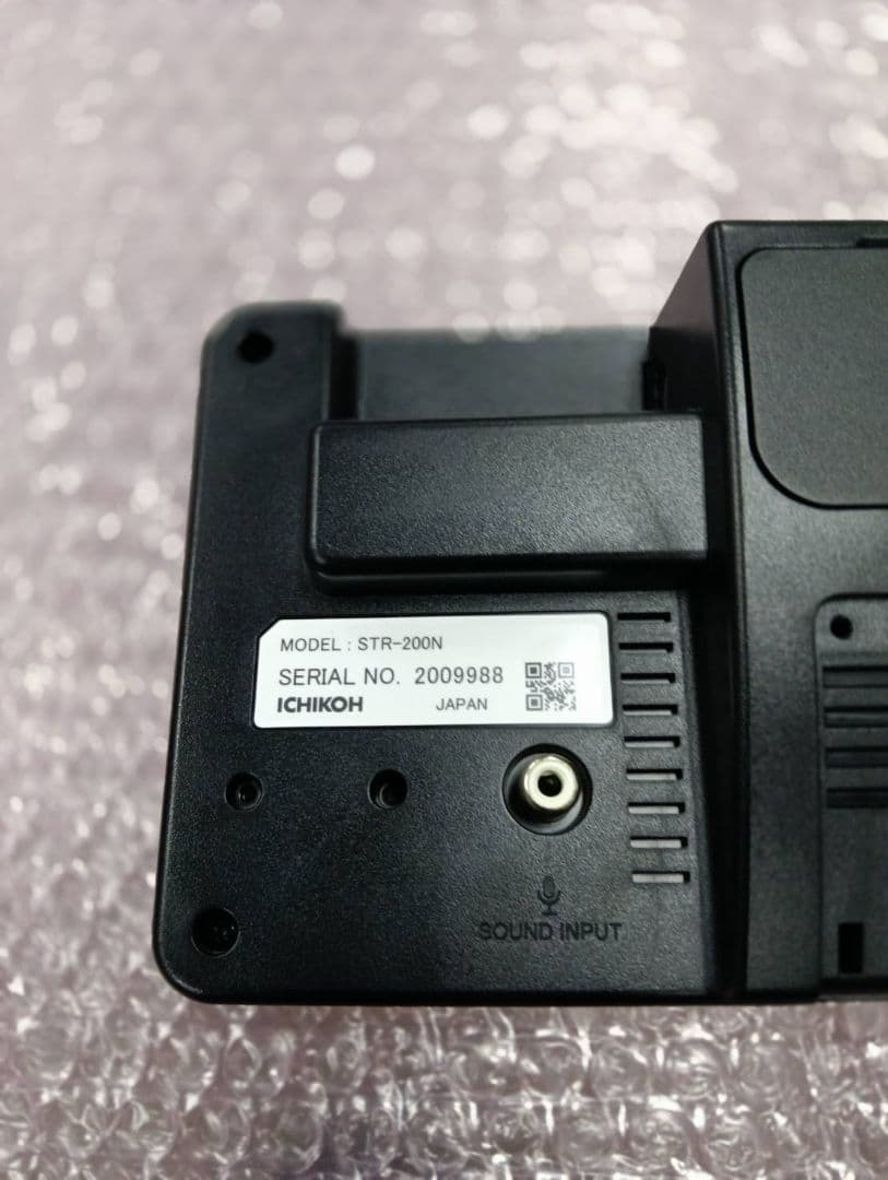 美品 市光 ICHIKOH STR-200N ドラレコ付 カラーモニター