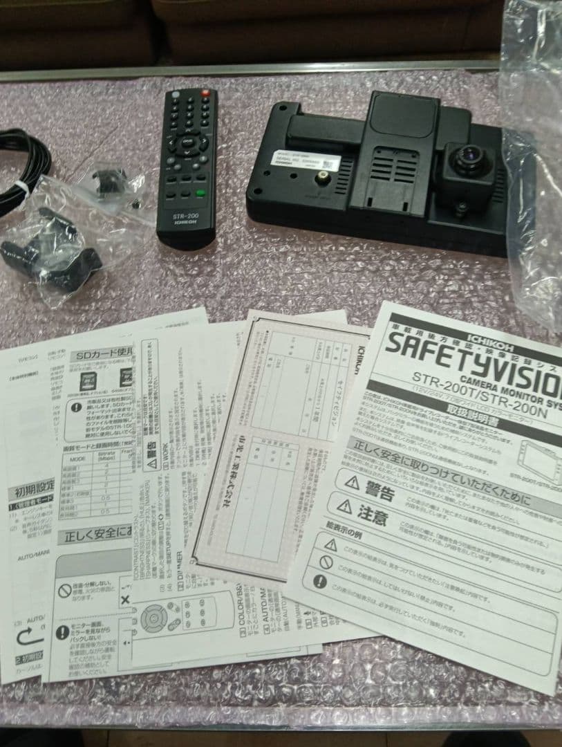 美品 市光 ICHIKOH STR-200N ドラレコ付 カラーモニター