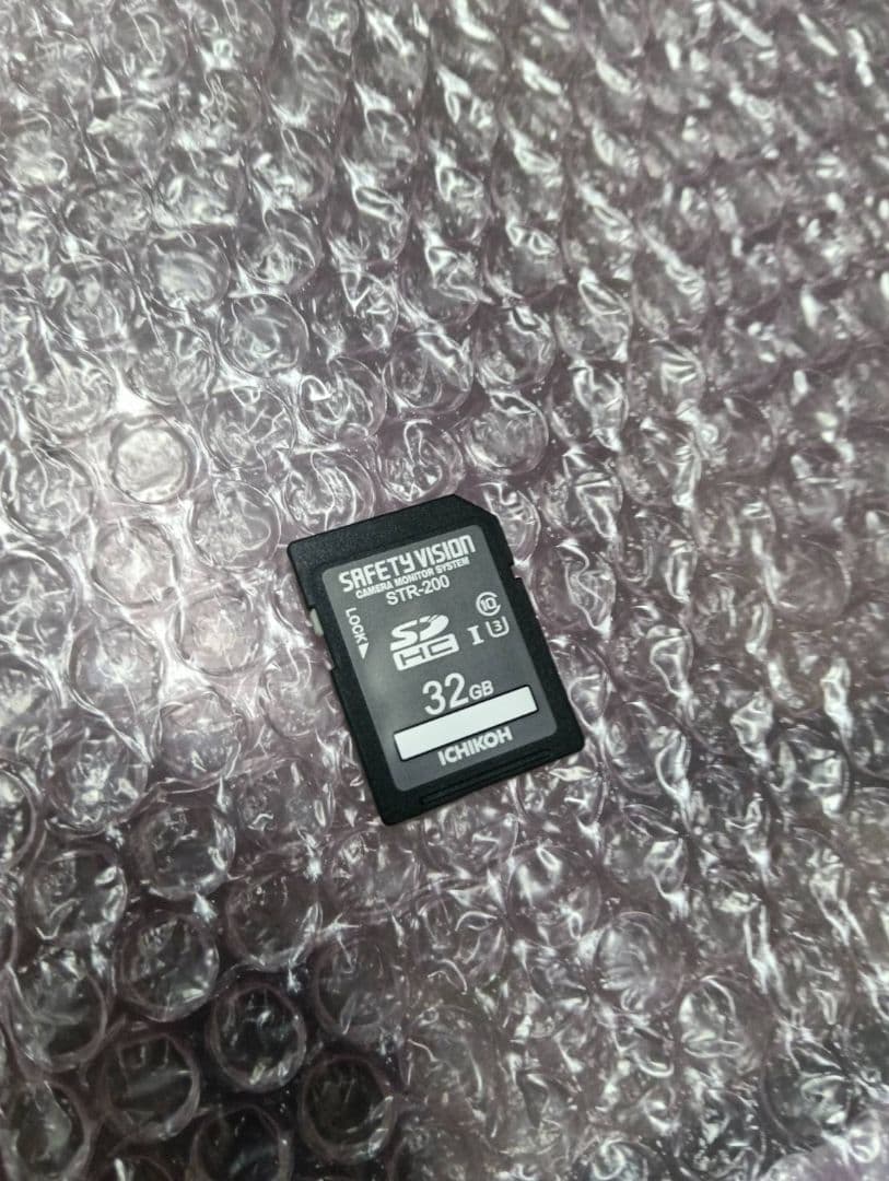 美品 市光 ICHIKOH STR-200N ドラレコ付 カラーモニター