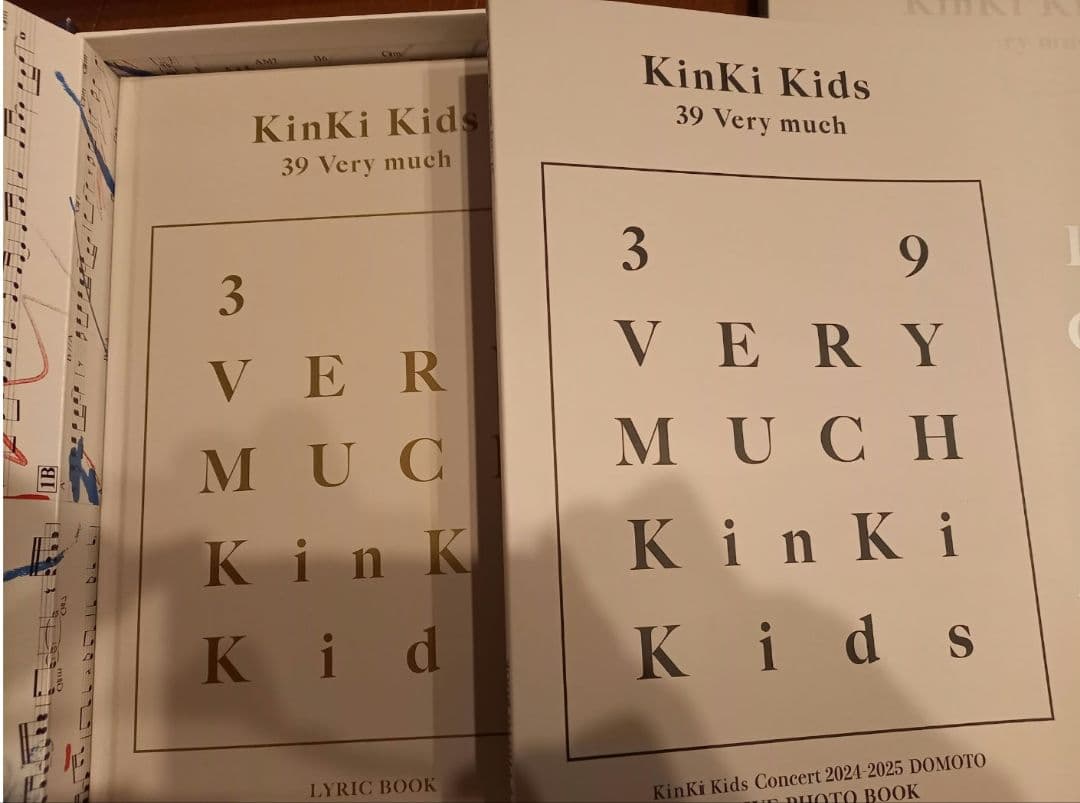 KinKi Kids 39 Very much Blu-ray版　フルセット