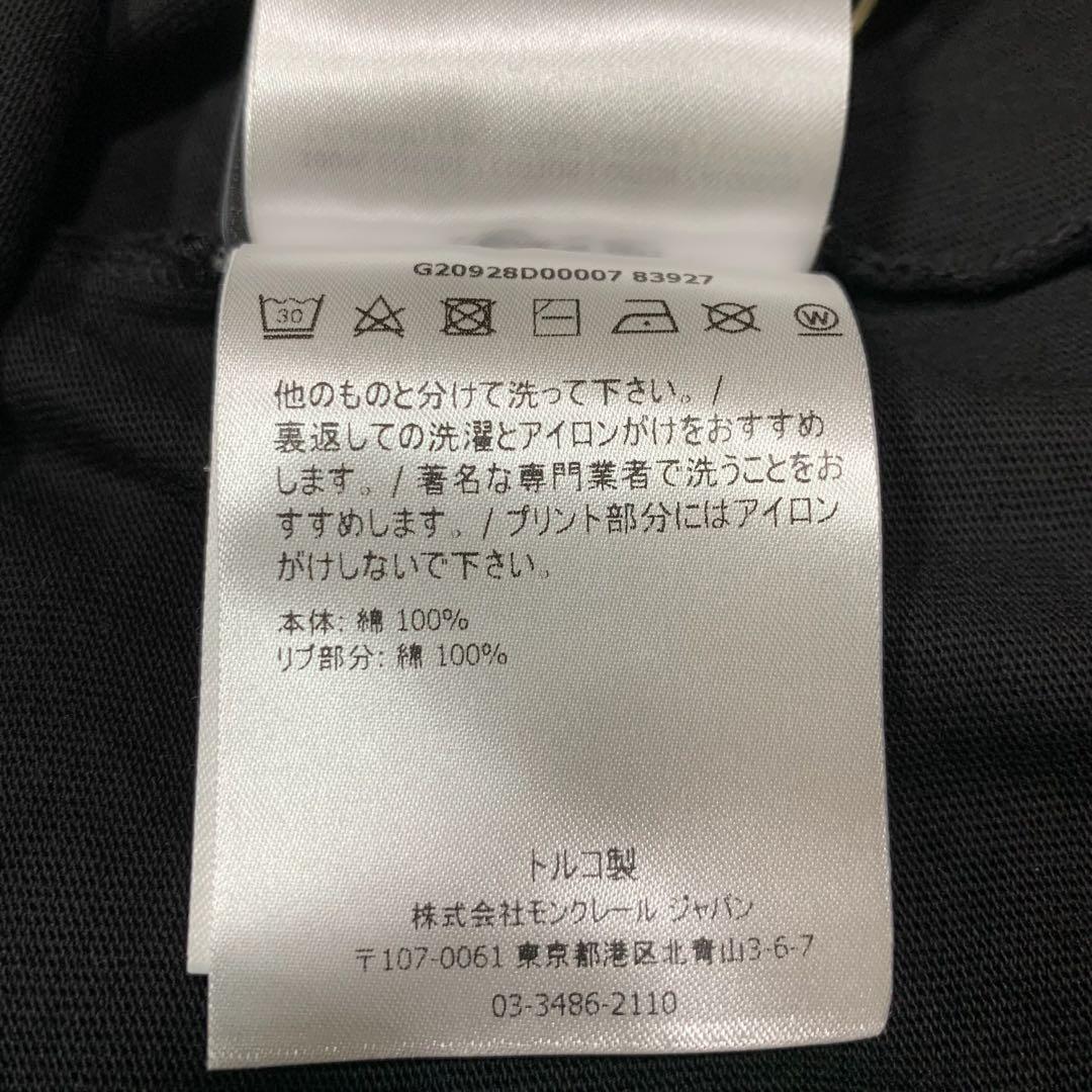 極美品★ モンクレール　フラグメント　ロンTブラック 長袖 XXL 5S106