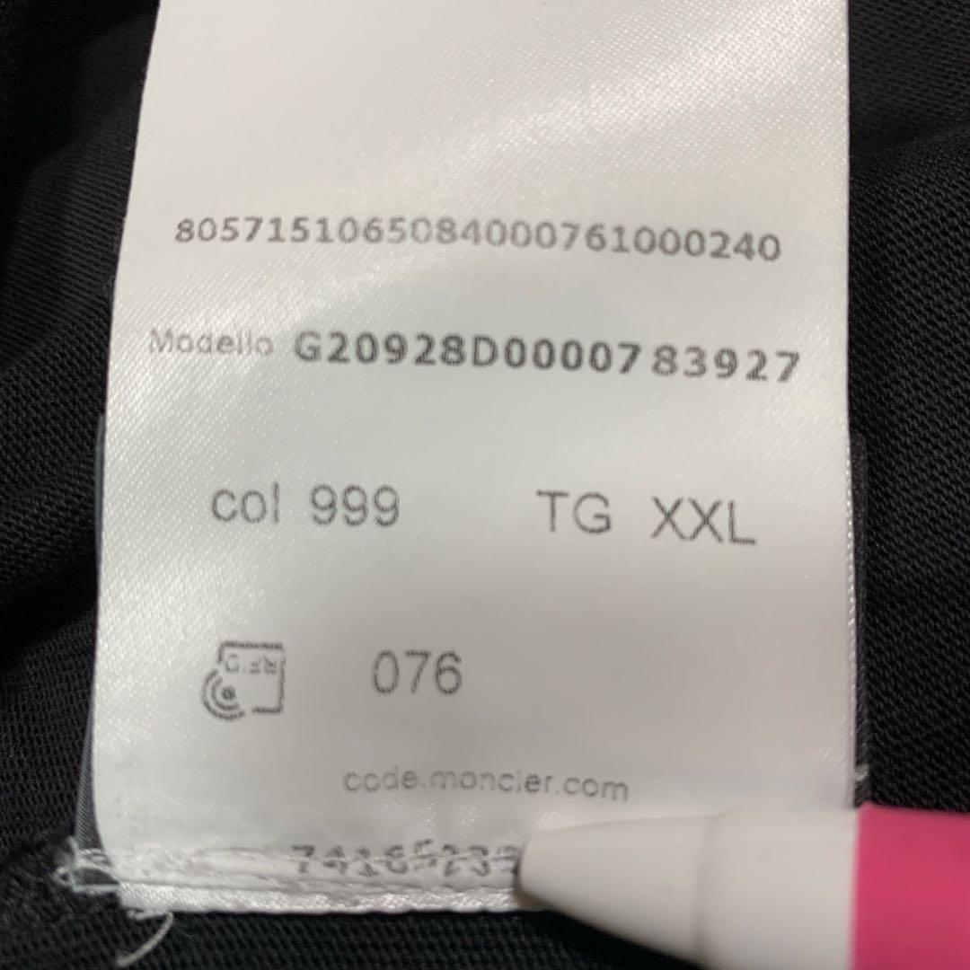 極美品★ モンクレール　フラグメント　ロンTブラック 長袖 XXL 5S106