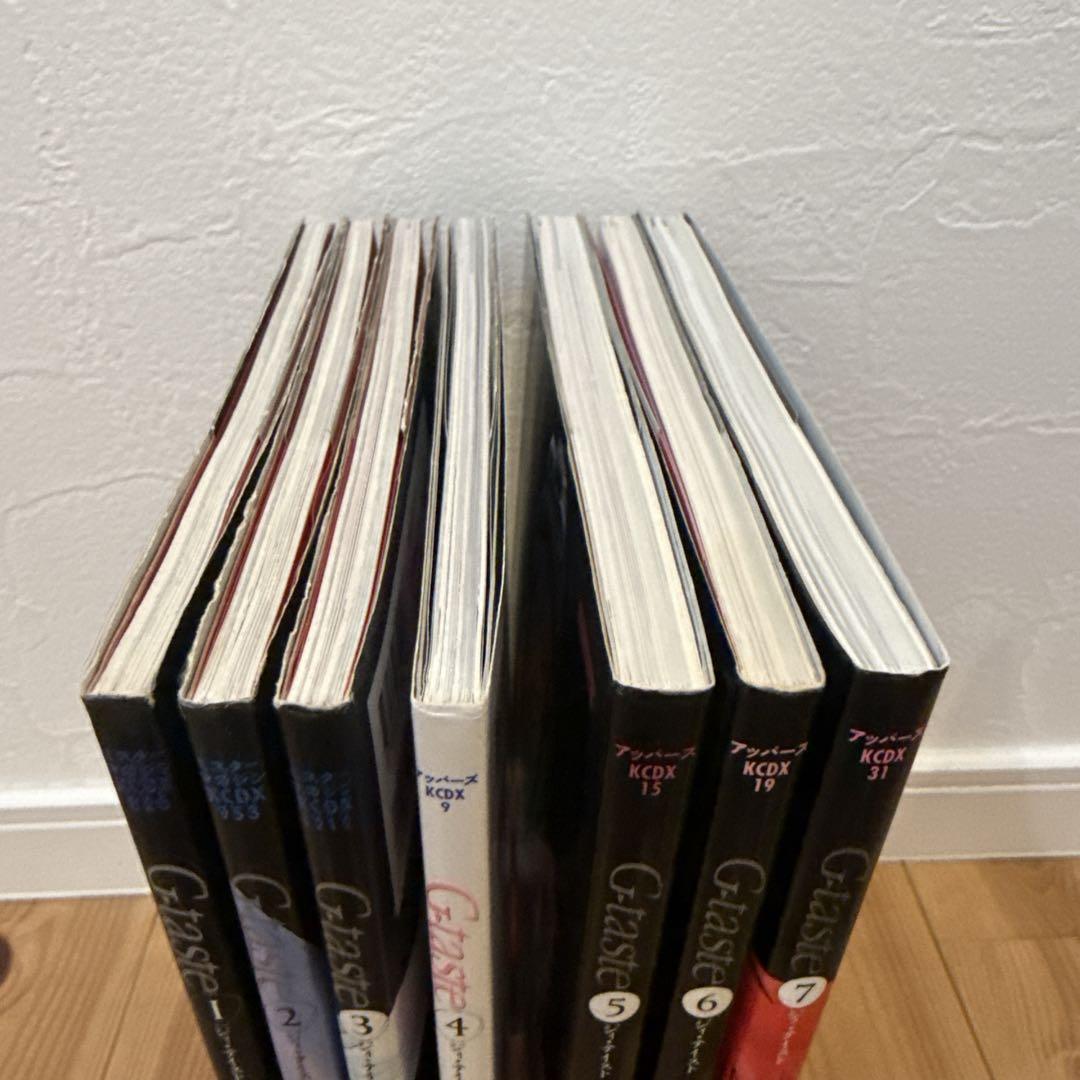 G-taste 全巻 全7巻 セット ジィ・テイスト 八神ひろき