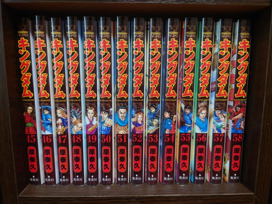 ☆値下げ☆ キングダム 70冊 1巻~66巻、68巻~71巻