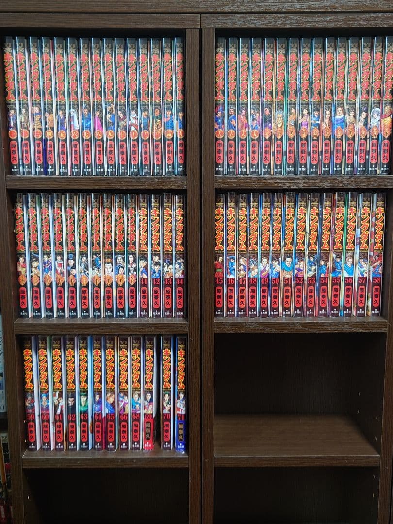 ☆値下げ☆ キングダム 70冊 1巻~66巻、68巻~71巻