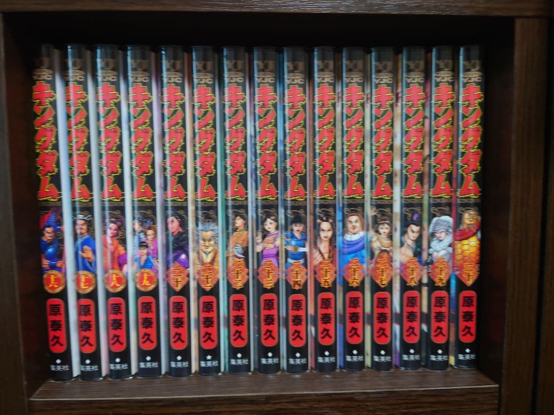 ☆値下げ☆ キングダム 70冊 1巻~66巻、68巻~71巻