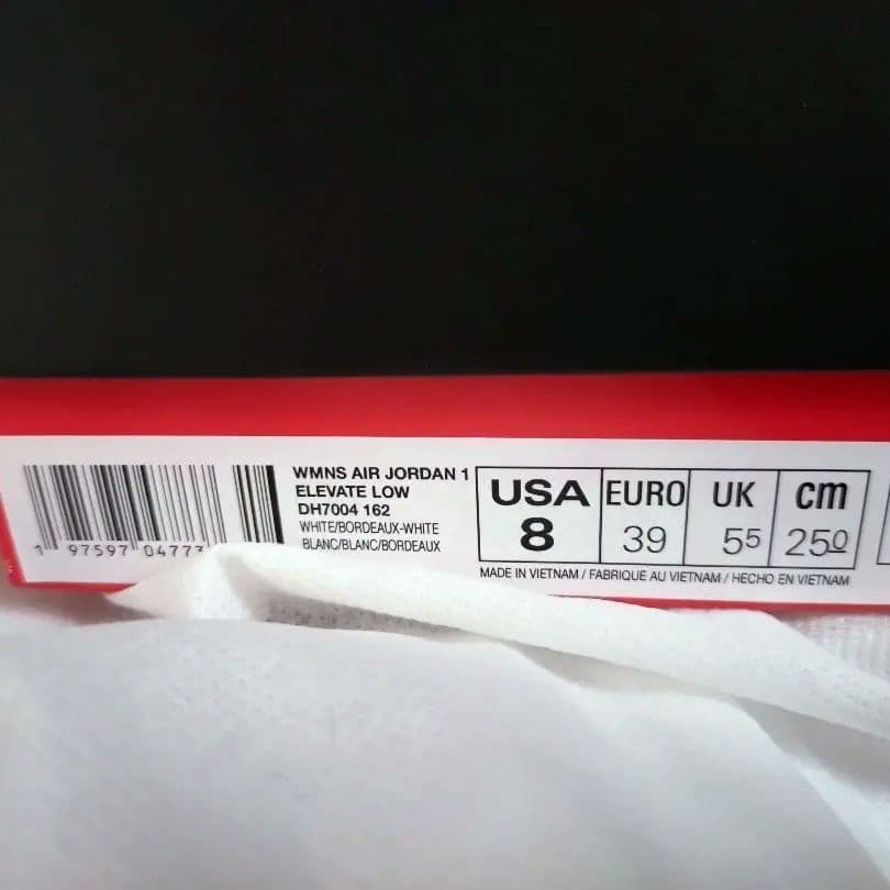 ナイキNIKE【新品未使用】エアジョーダン1エレベート25cm　ホワイトパープル